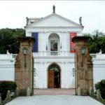 Museu da Casa Brasileira